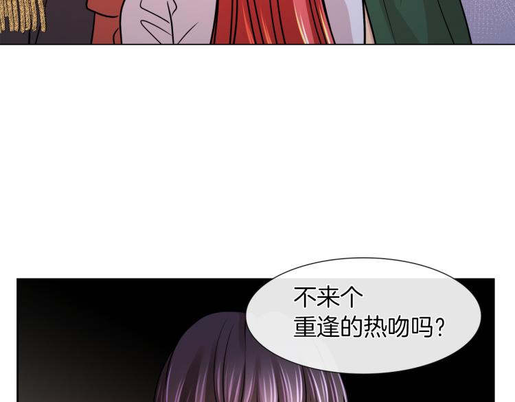 第29话 我的主人41
