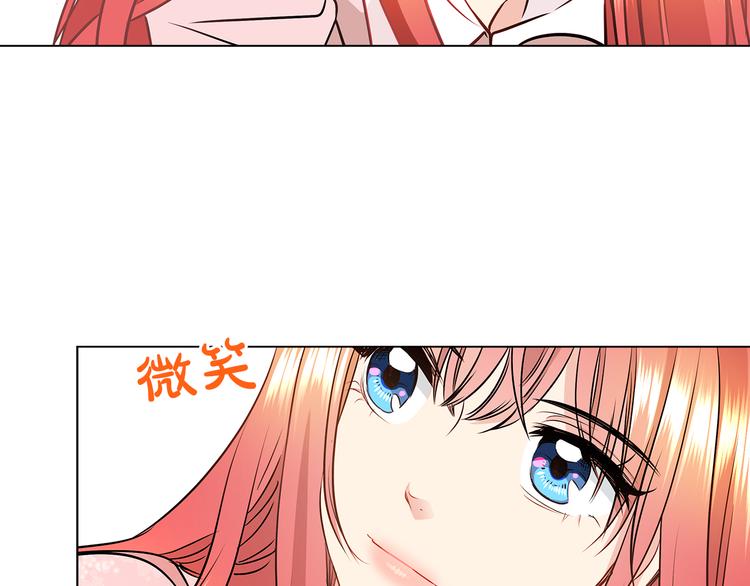 第9话 需要安慰吗69