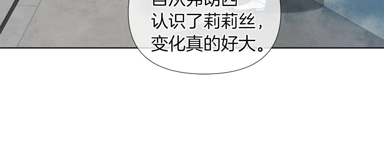 第55话 爆炸17