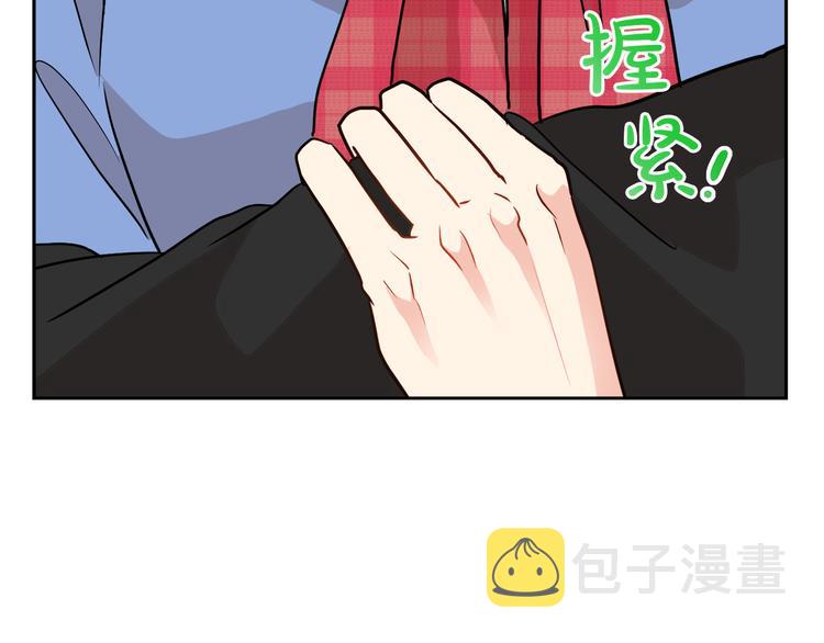第12话 证明爱情80