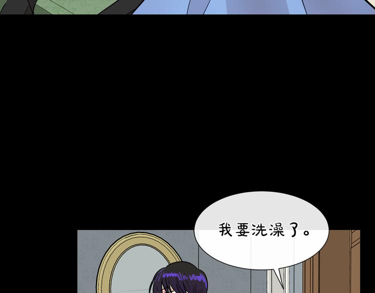 第12话 证明爱情22