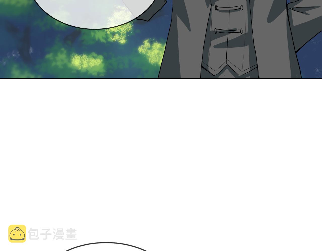 第41话 订婚宴55