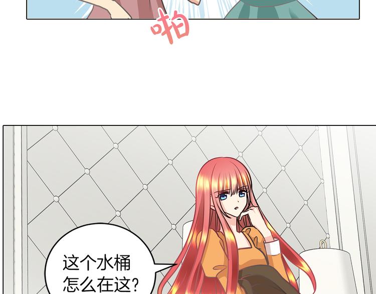 第4话 一见锺情40
