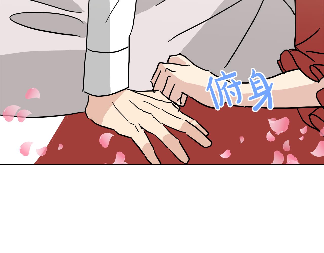 第56话 接受惩罚吧86