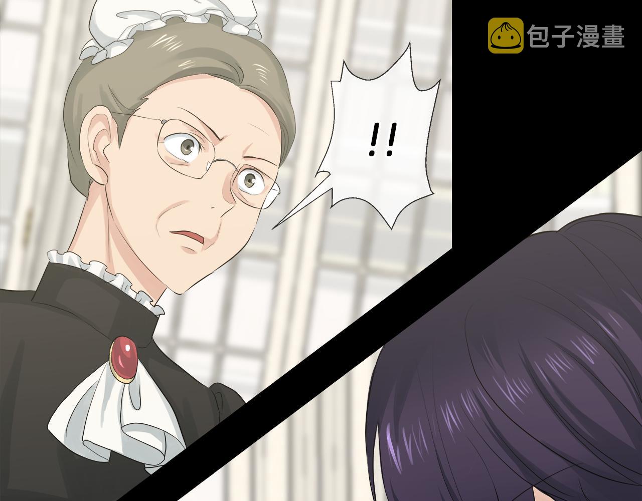 第45话 少爷变了13