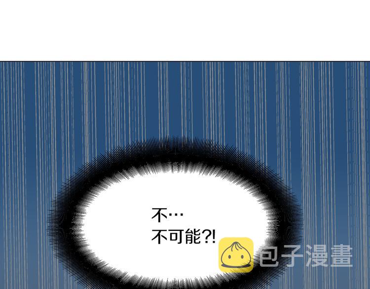 第10话 想要亲密接触86
