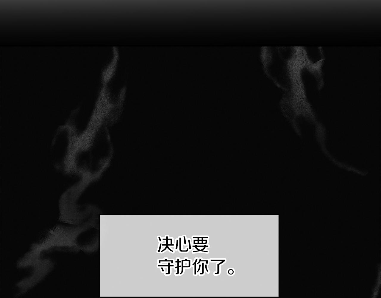第39话 我很担心你30
