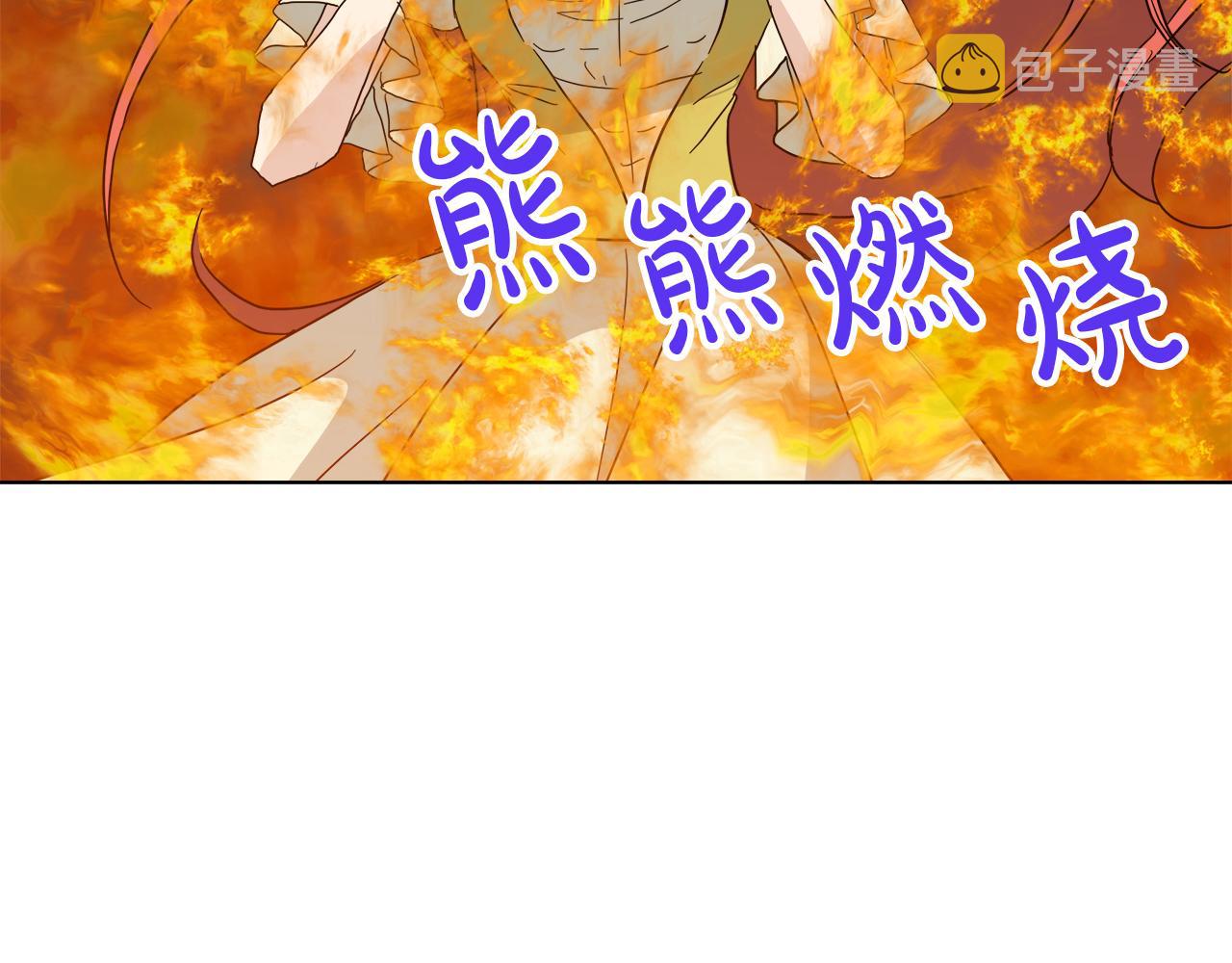 第55话 爆炸37