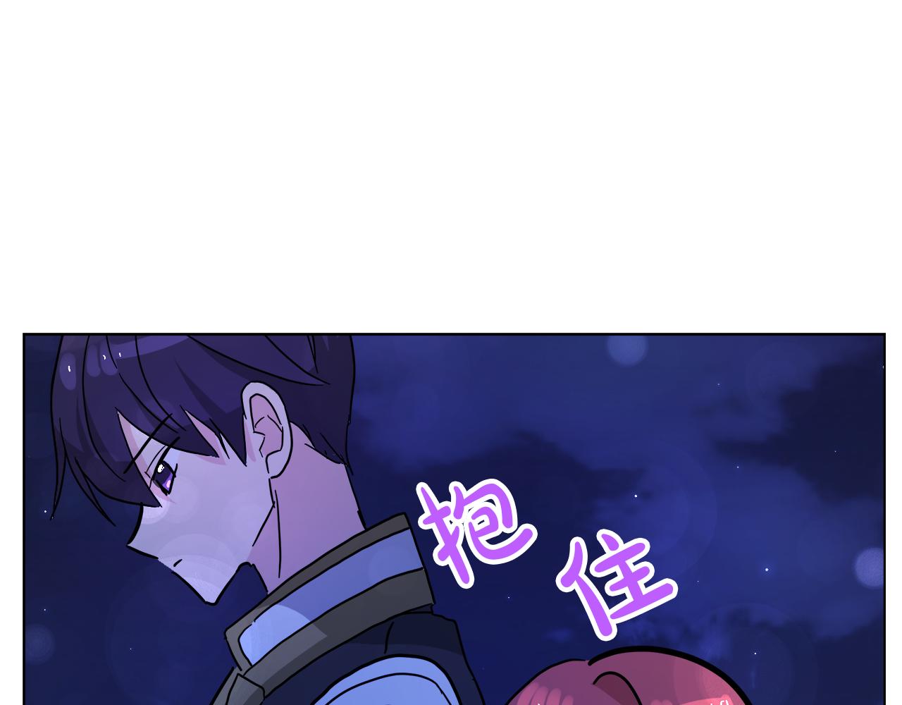 第56话 接受惩罚吧120