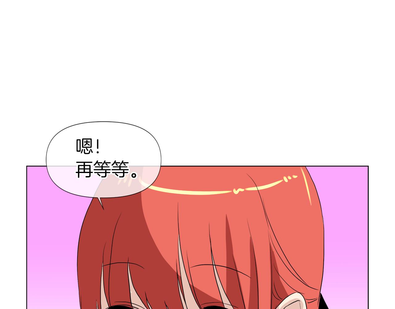 第49话 好乖110