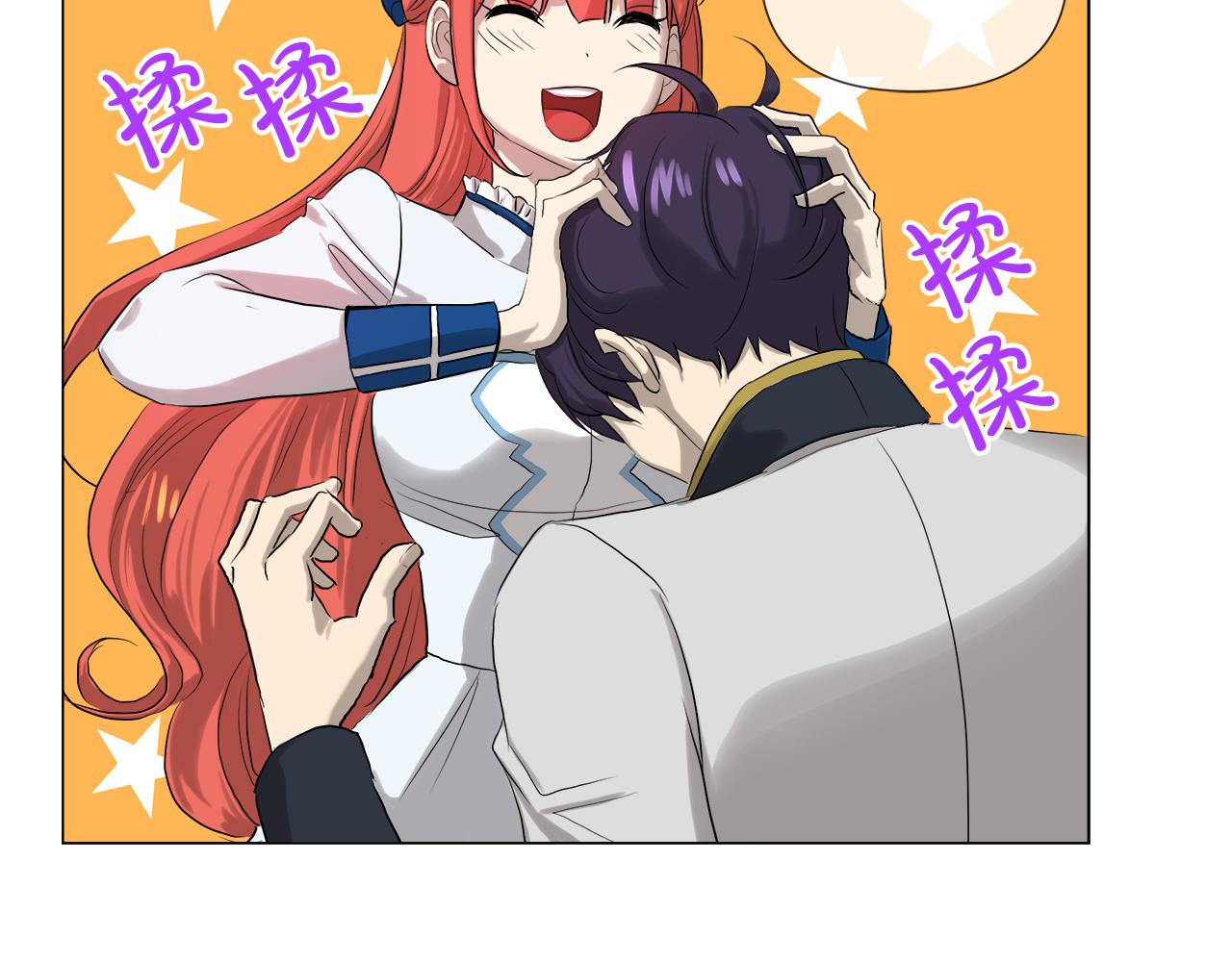 第47话 奖赏65