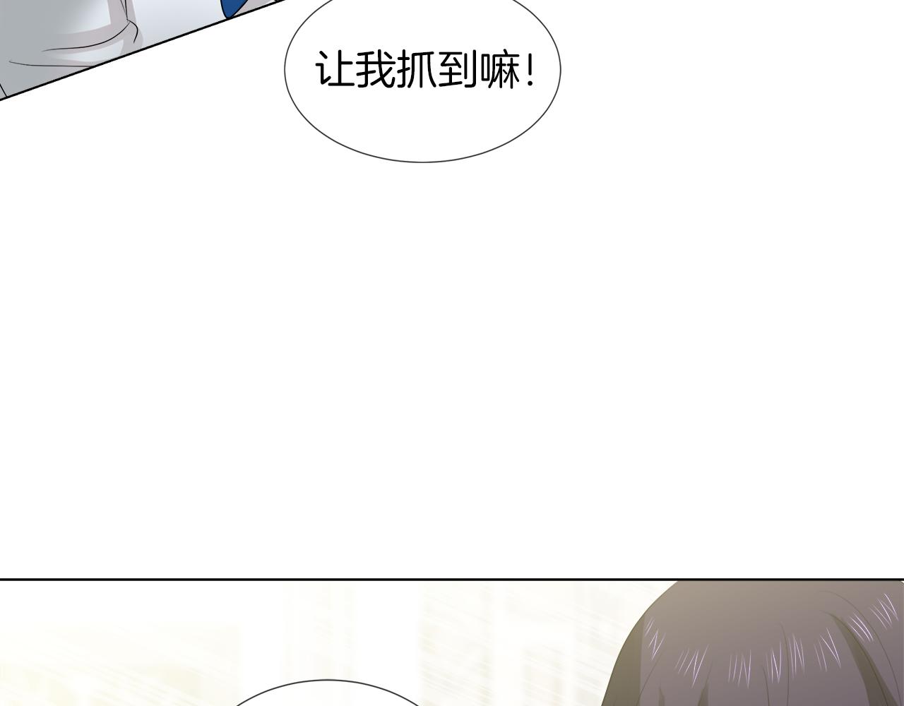 第46话 陪我玩112