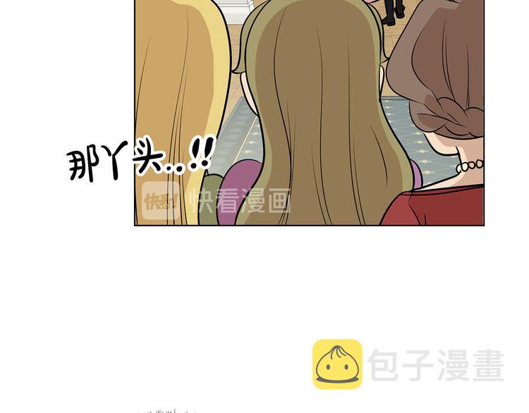 第10话 想要亲密接触100