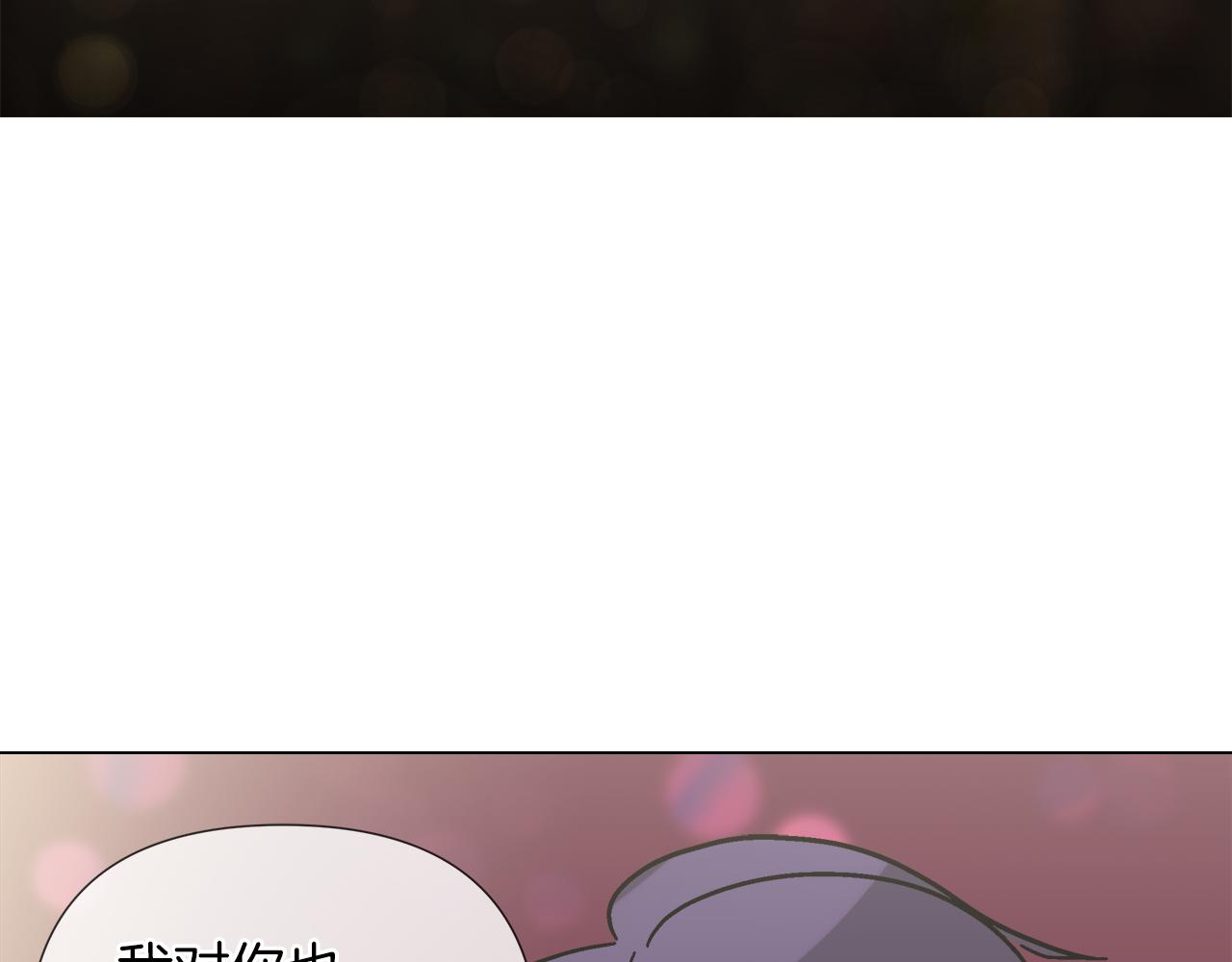 第59话 我是坏人119