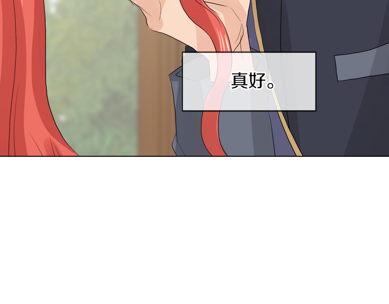 第48话 不爽7