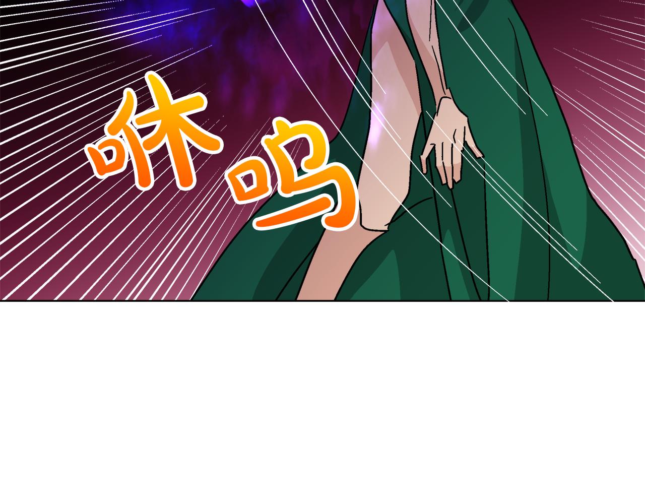第58话 联手制敌63
