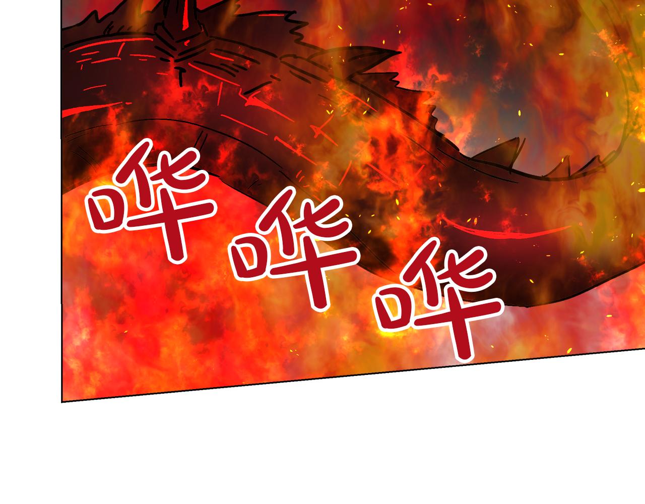 第58话 联手制敌70