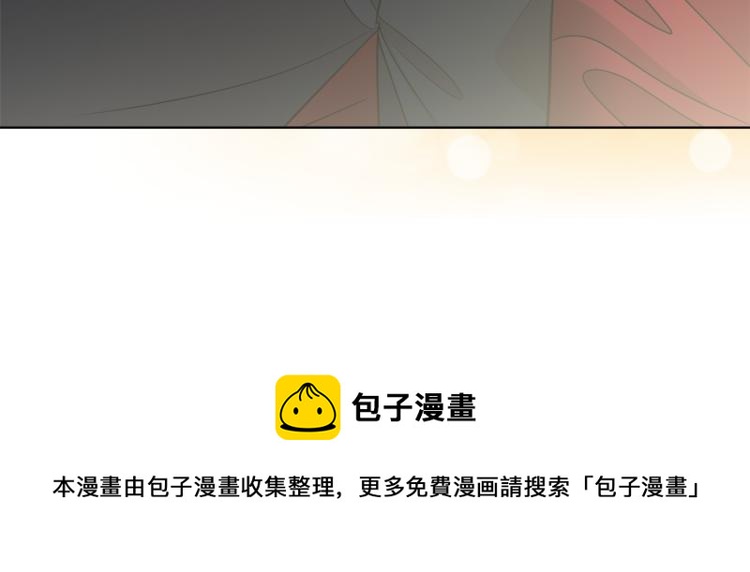 第30话 今晚睡我房间138
