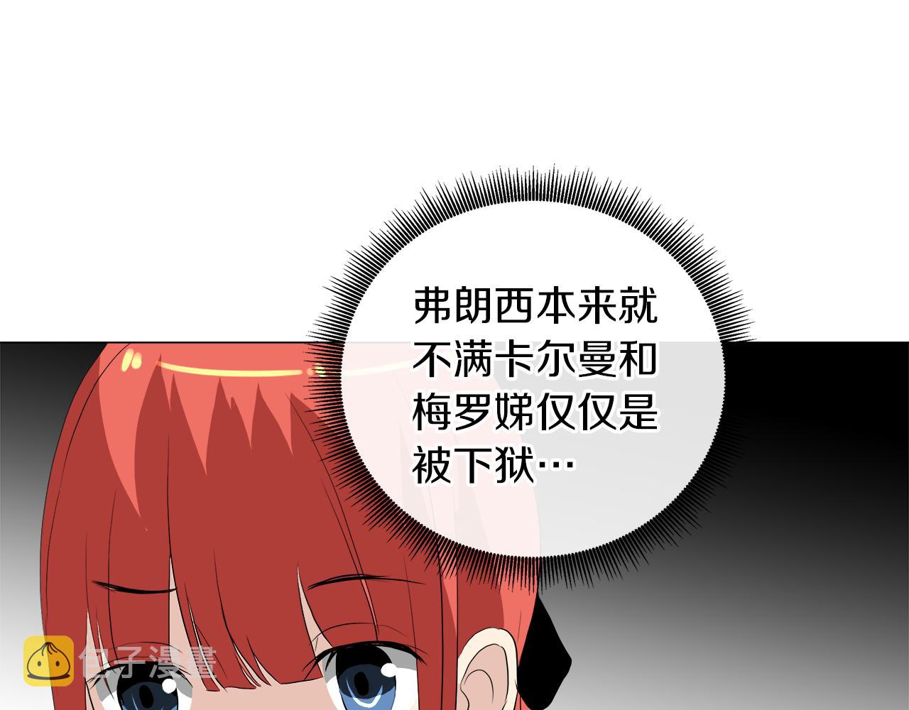 第49话 好乖96