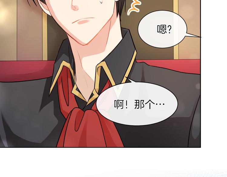 第15话 想和她一起上学13