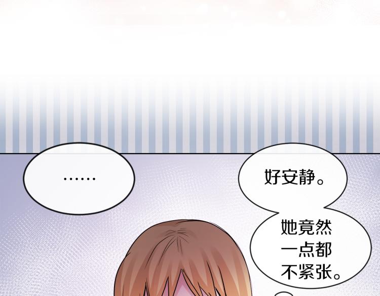 第24话 这种悸动的感觉是…139