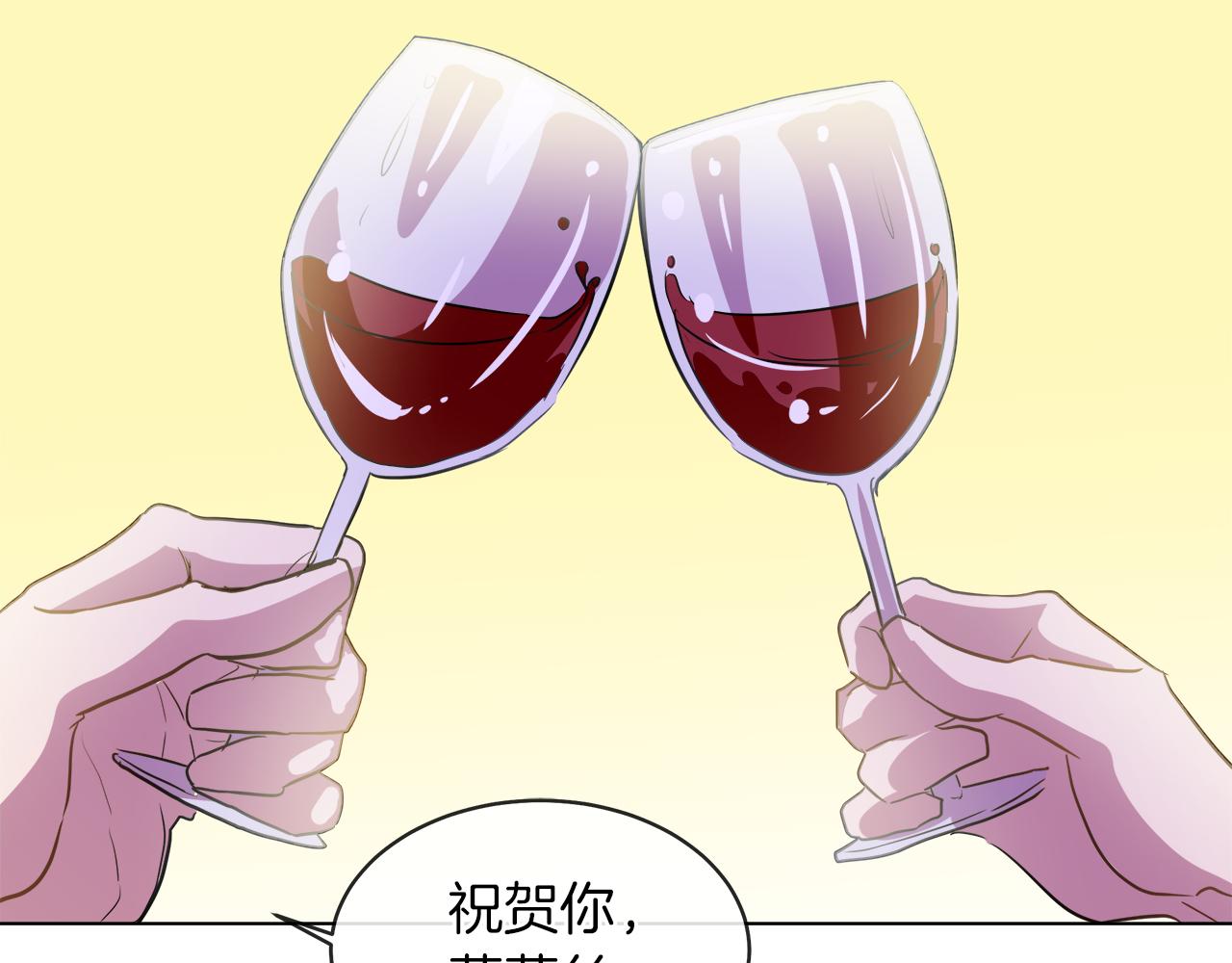 第35话 报应不爽117
