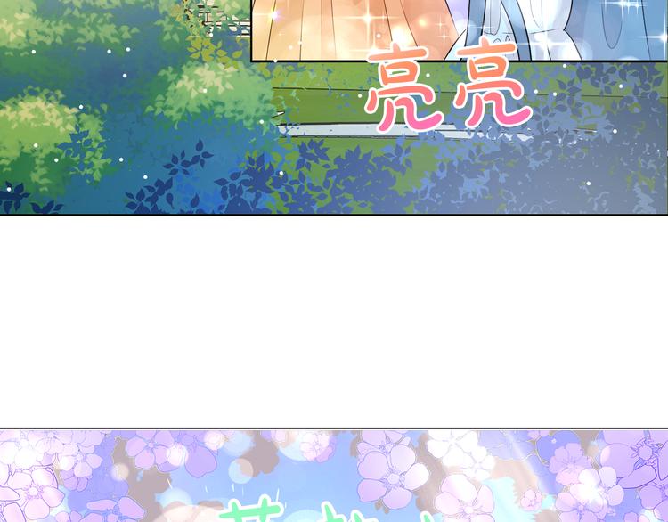 第15话 想和她一起上学93