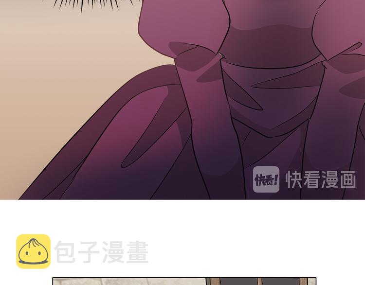 第4话 一见锺情88
