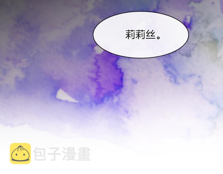 第29话 我的主人123