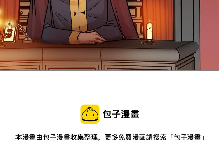 第27话 红鹿162