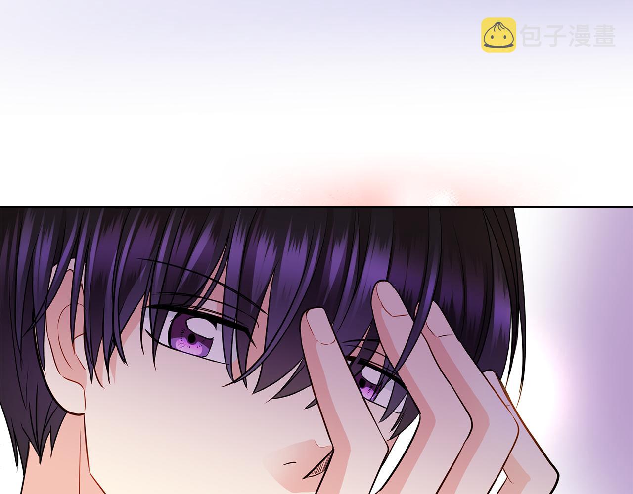 第33话 他们碰你了吗49