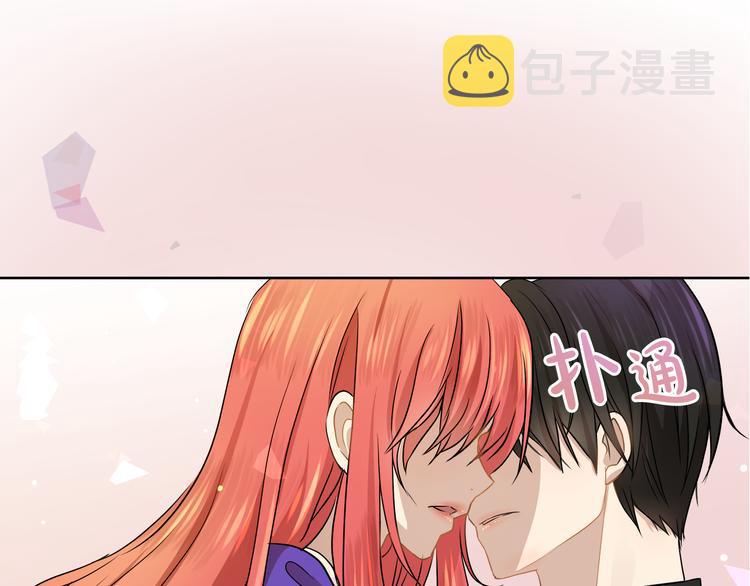 第19话 反向调戏113