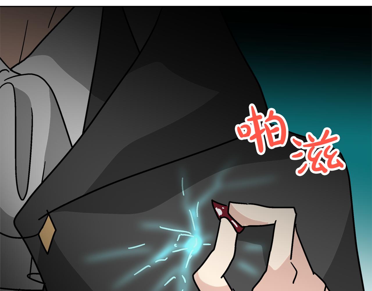 第58话 联手制敌136