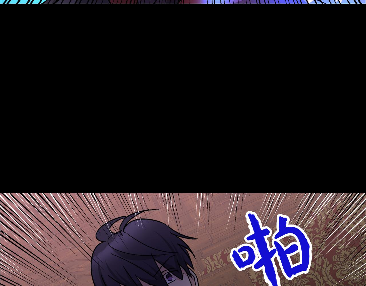 第57话 公爵的女儿132