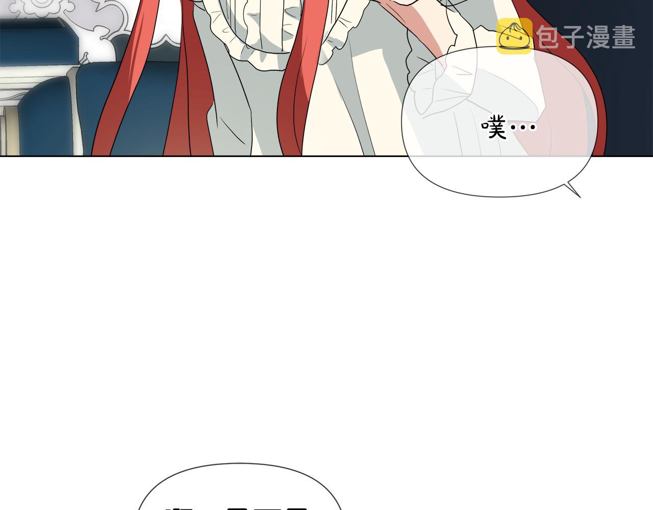 第43话 好想闯祸84