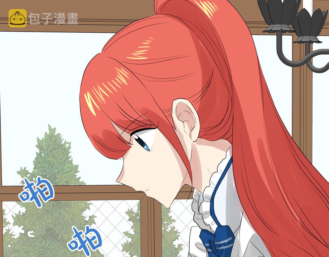 第47话 奖赏99