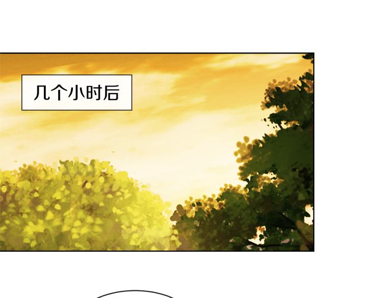 第27话 红鹿29