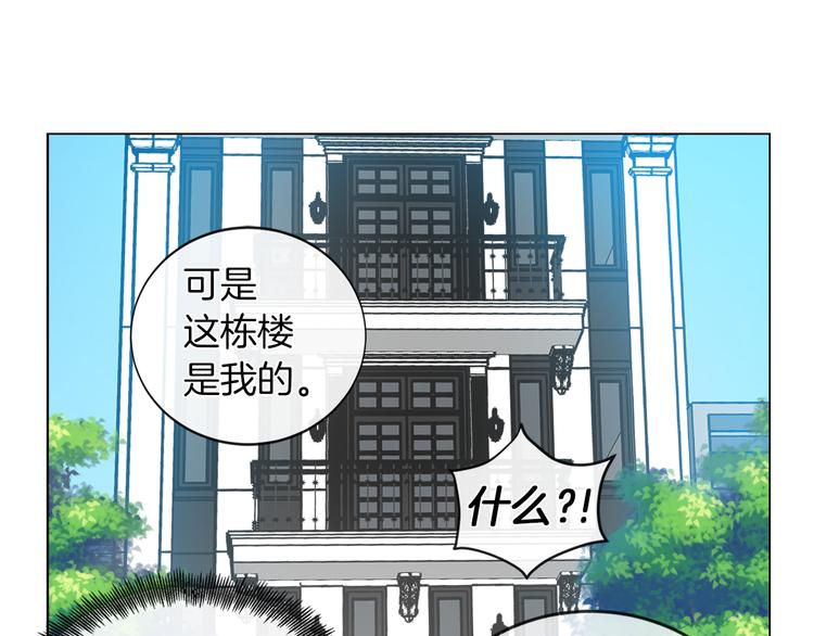 第14话 恋人间的亲密44
