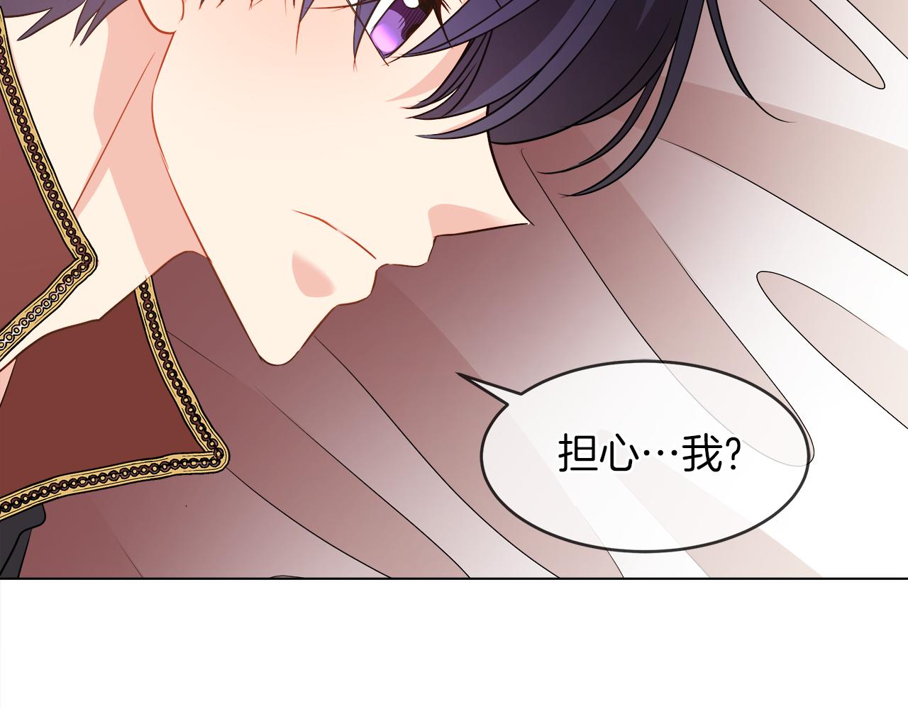 第31话 这糟糕的姿势50