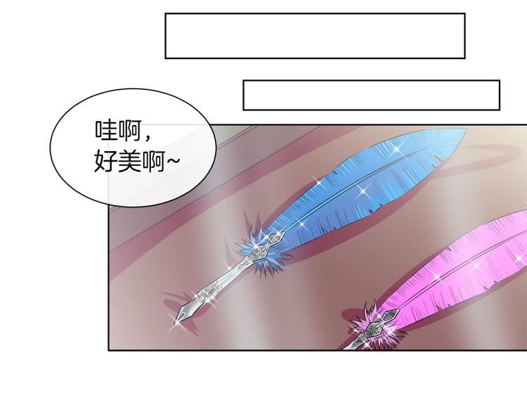 第14话 恋人间的亲密37