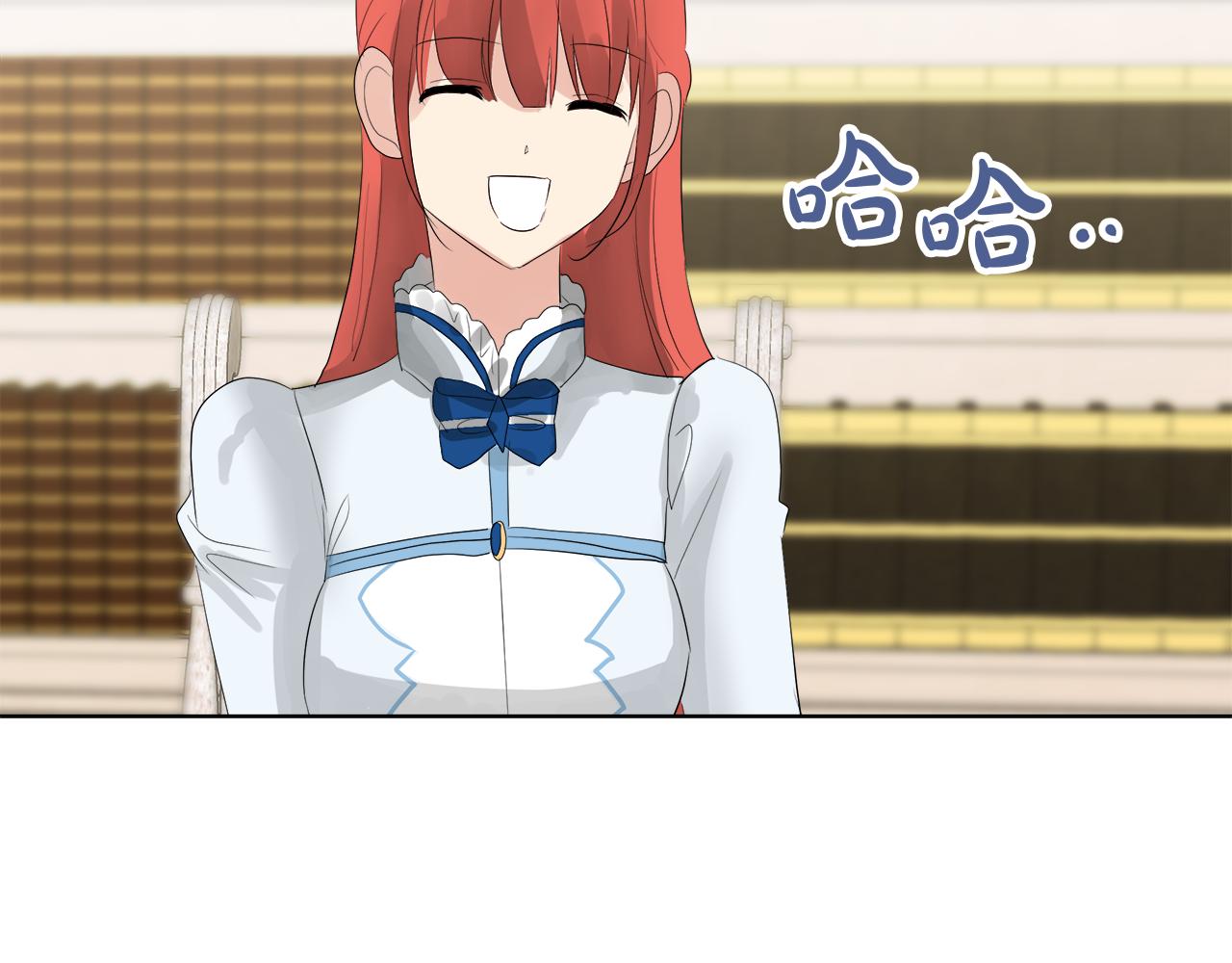 第46话 陪我玩87