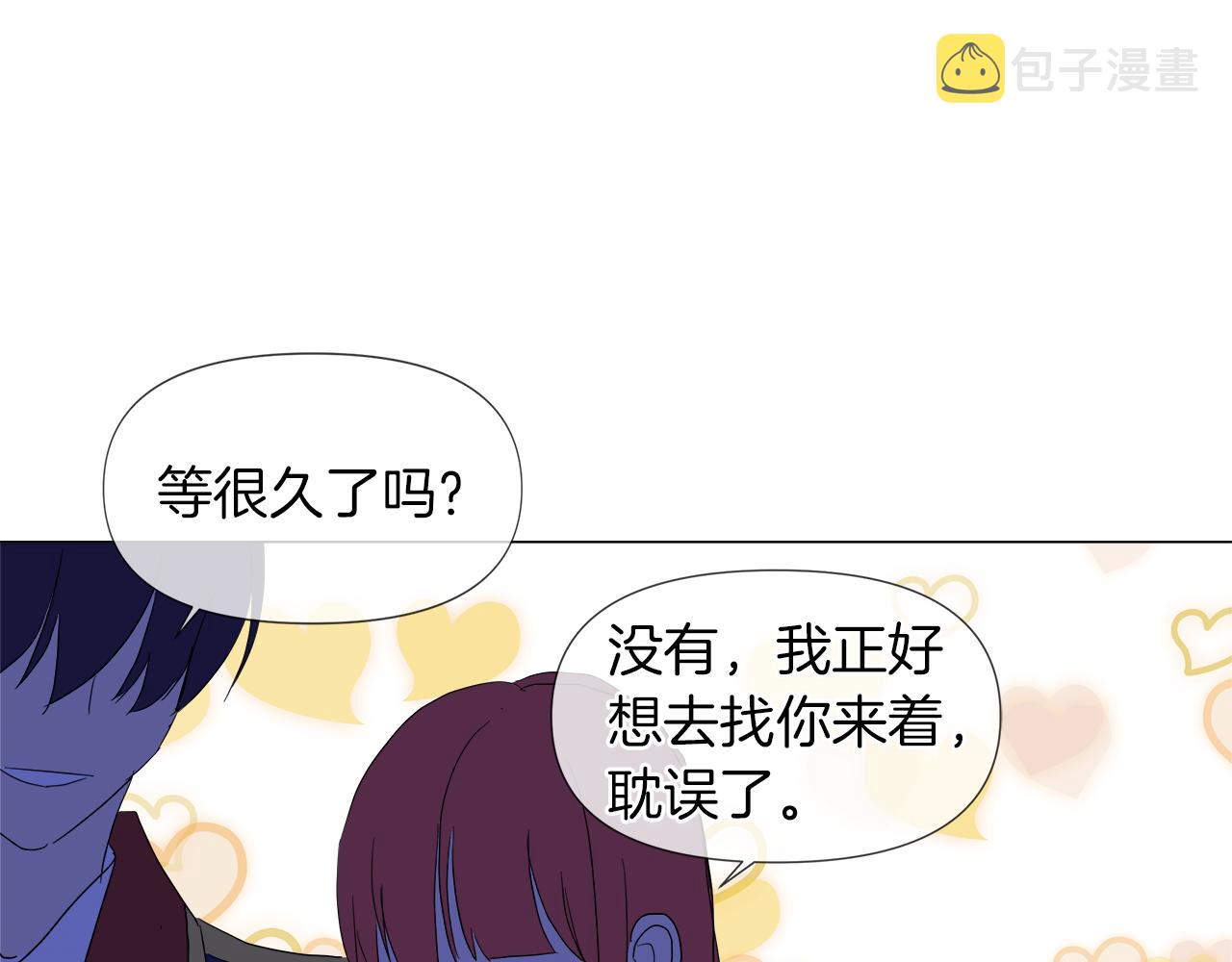 第51话 改变命运54