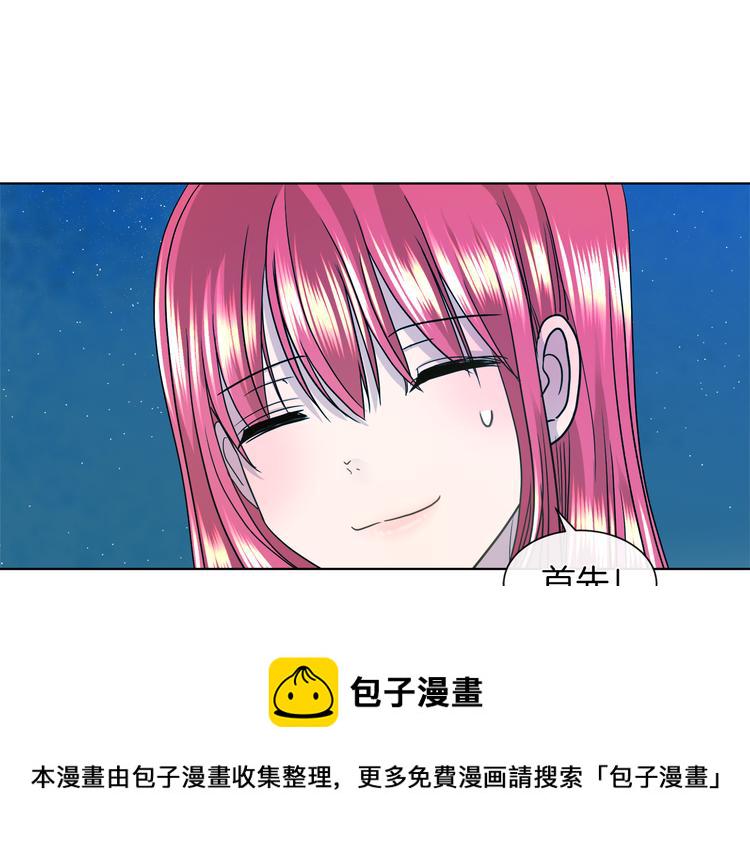 第14话 恋人间的亲密81