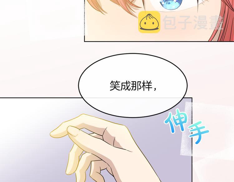 第19话 反向调戏64