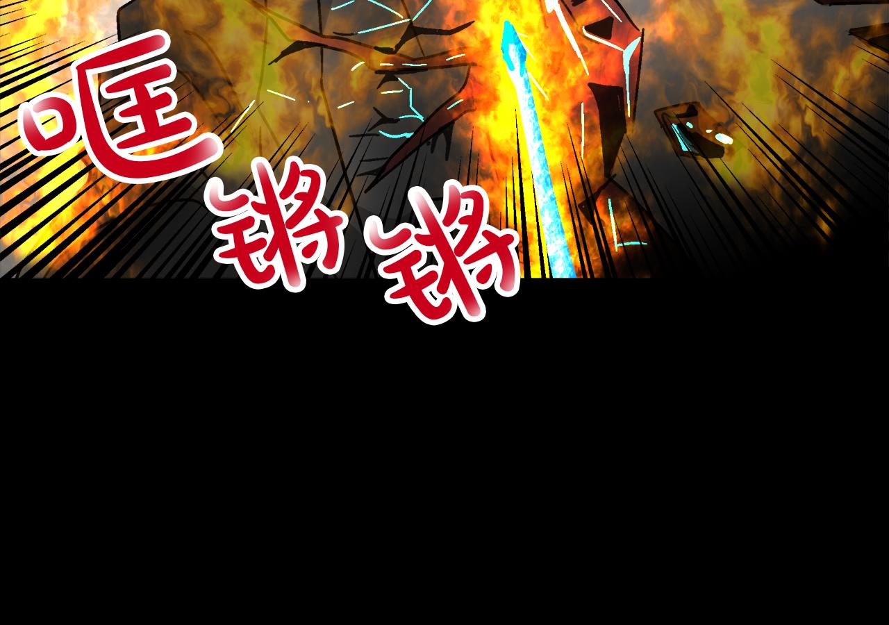 第57话 公爵的女儿127