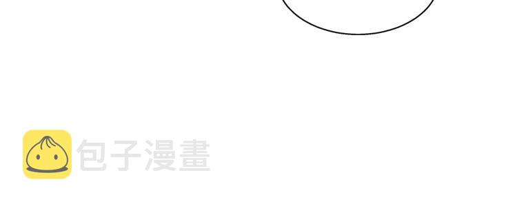 第16话 万一是毒茶怎麽办30
