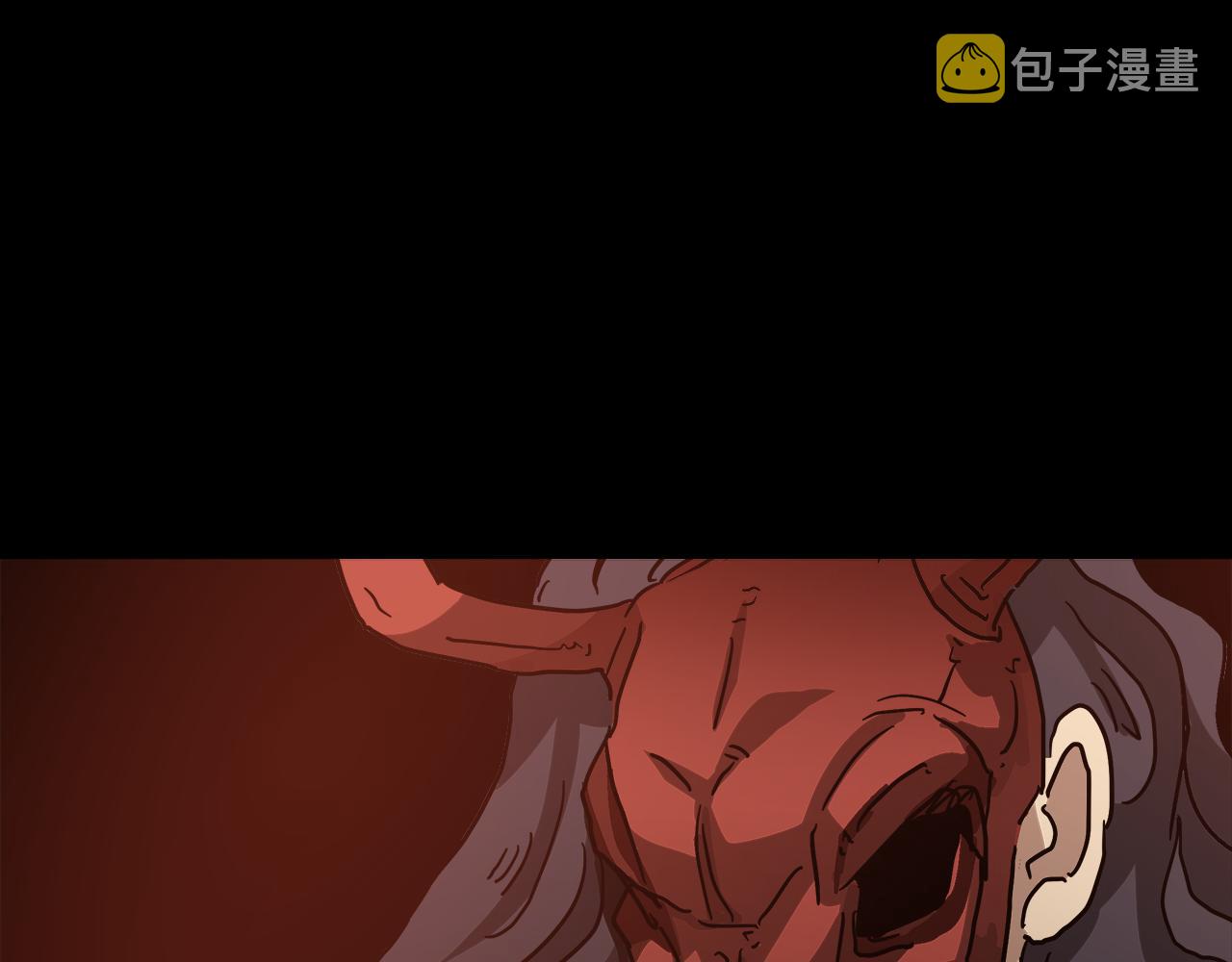 第57话 公爵的女儿141