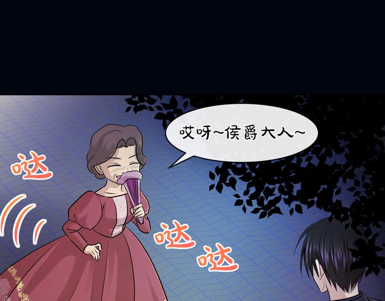 第15话 想和她一起上学61