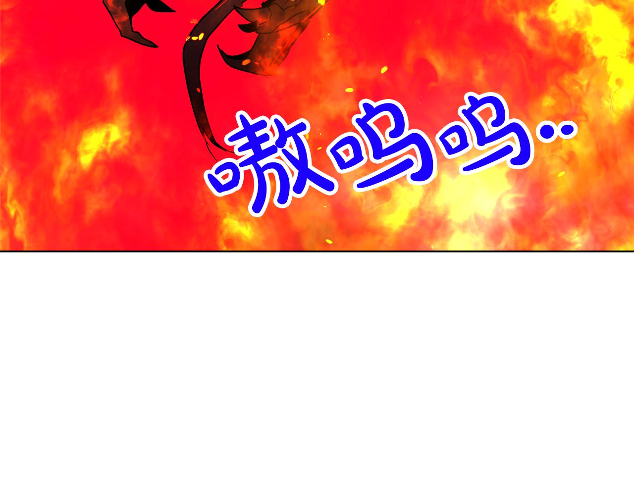 第58话 联手制敌72