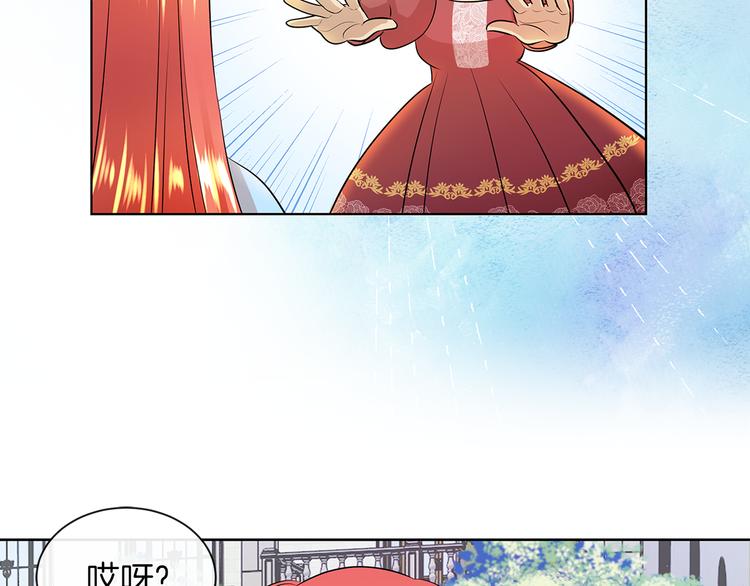 第15话 想和她一起上学103